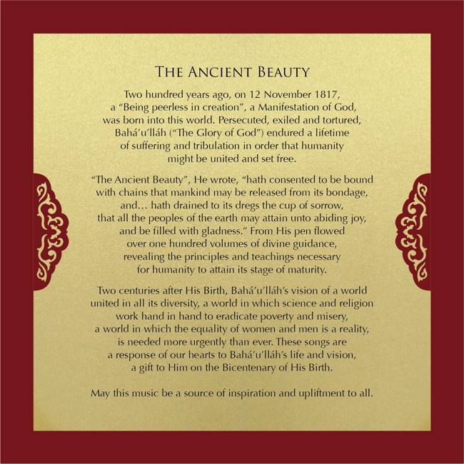 The Ancient Beauty - Click Image to Close